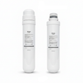 2 x Carbon Pure Water Filter for Instant Boiling Water Taps